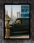 LICENSE OF CAMEL
